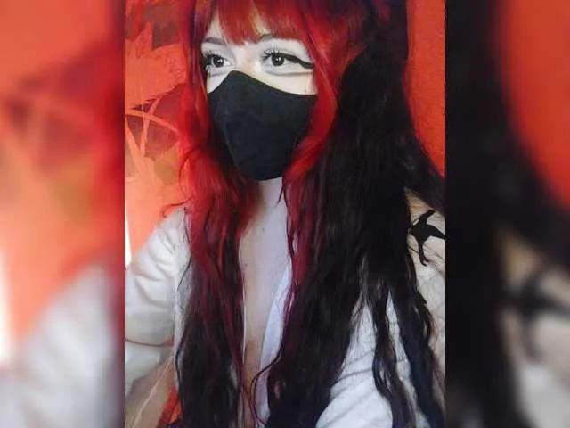 -Nanamin- on BongaCams 