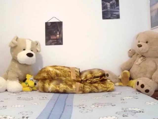 AmmandaDulley on BongaCams 