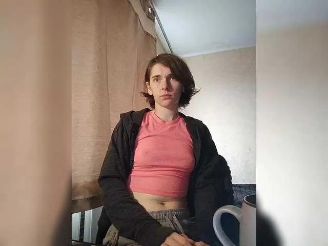 Anas1eysha on BongaCams 