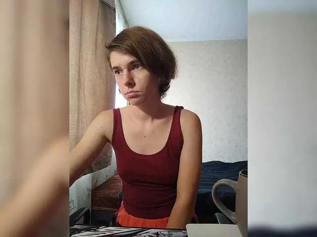 Anas1eysha on BongaCams 