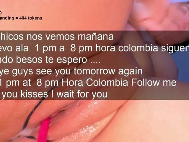 aniiieee on BongaCams 