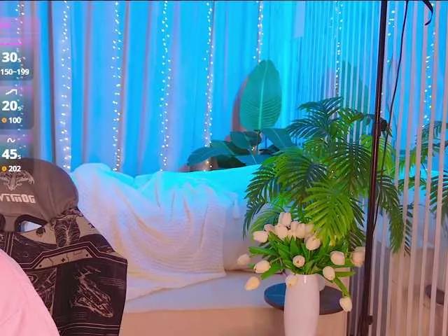 Bannanaa on BongaCams 