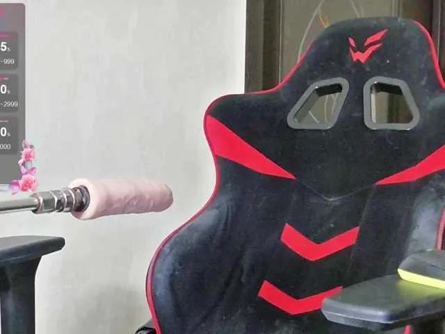 BattyHils on BongaCams 