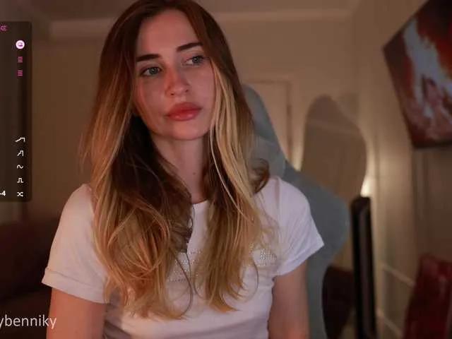 Coconutkitty on BongaCams 