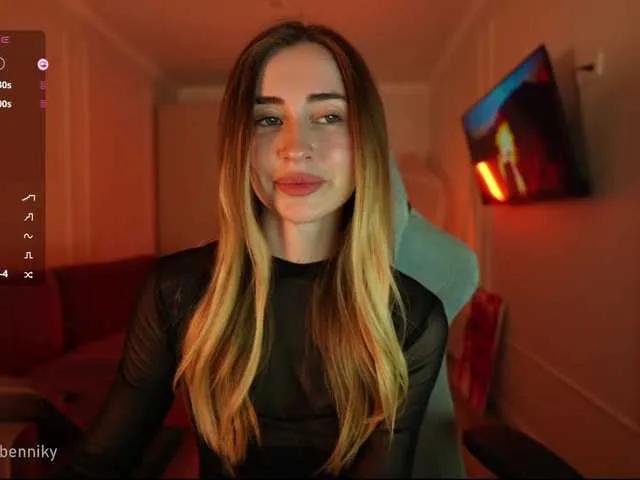 Coconutkitty on BongaCams 