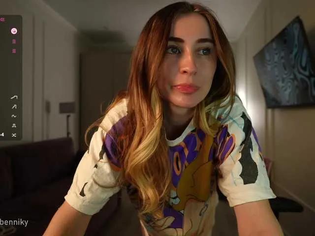 Coconutkitty on BongaCams 