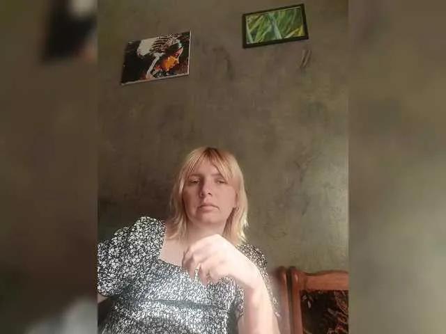 FlameHost on BongaCams