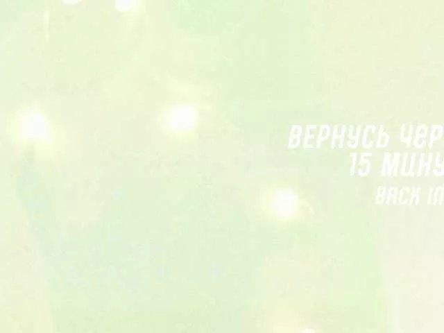 Katerina-space on BongaCams