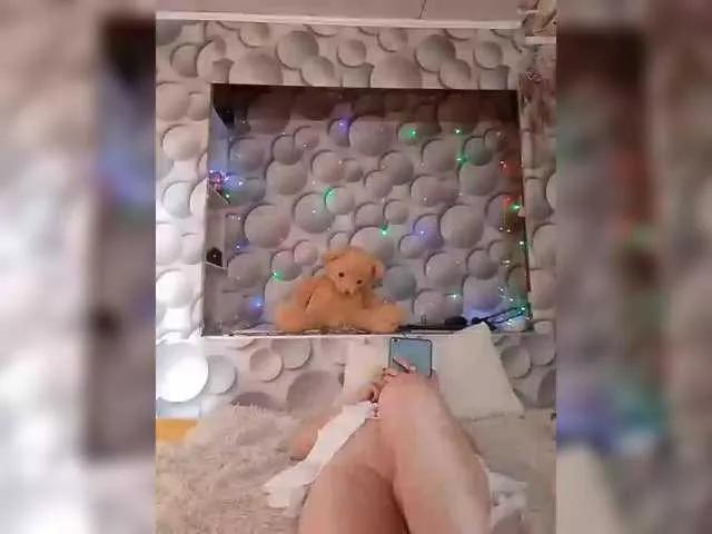 LizSage on BongaCams