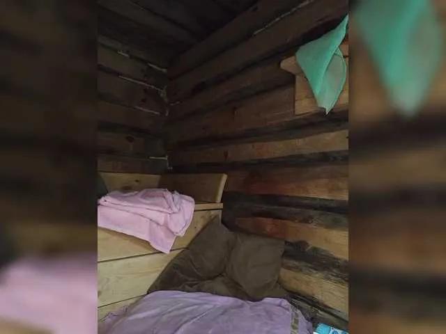Mussypussy222 on BongaCams
