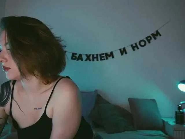 TouchMyAss on BongaCams