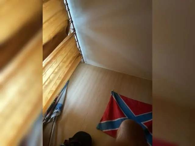 Wbozon on BongaCams