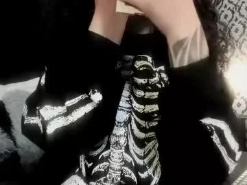 adeelinee on Chaturbate 