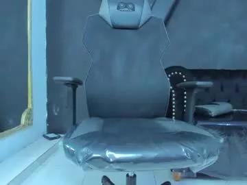 agarevans on Chaturbate 