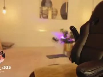 amatiista_12 — GOAL: OIL IN MY ASS+ SHAKE PANTY OFF [15 tokens remaining] let's have fun time with my naughty ass   SPANK ASS X5 (39) #anal #ebony #bigass #squirt #latina