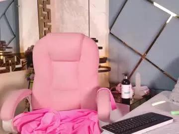 ammy_durand on Chaturbate 