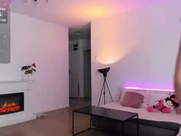 anysasmithh on Chaturbate