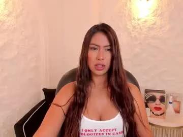 arianadumont on Chaturbate