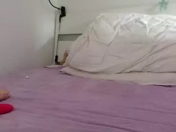 asian_temptation on Chaturbate