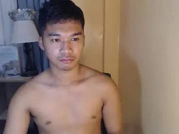 asianhunk_jamesx on Chaturbate 