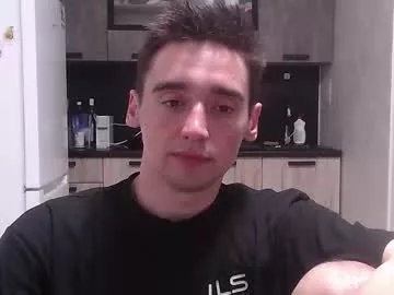 baxterss on Chaturbate