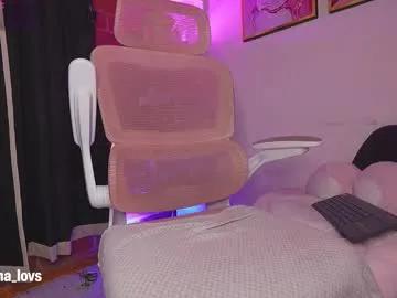 danna_lovs on Chaturbate 