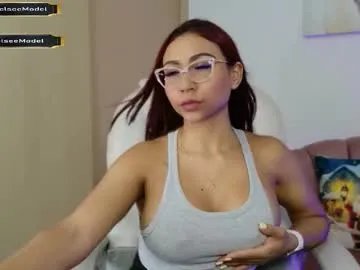 delsee_ — Fuck this latin assTease me until cum!!! #ebony #ass #latina #feet #bigboobs