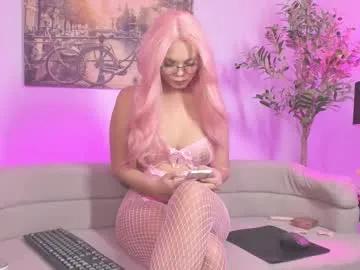 dillariahook on Chaturbate 