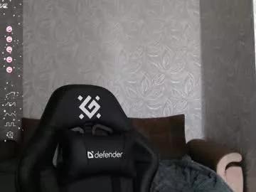 effy_gray on Chaturbate 