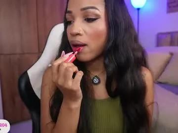 eimi_space on Chaturbate 