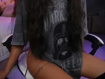 eimi_space on Chaturbate 