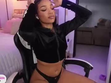 eimi_space on Chaturbate 