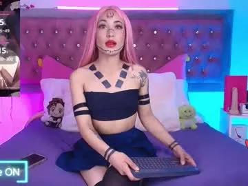 emma_wilder on Chaturbate 