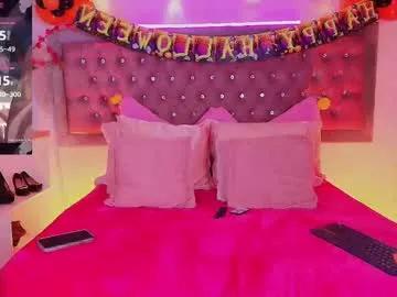 emma_wilder on Chaturbate 