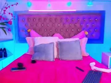 emma_wilder on Chaturbate 