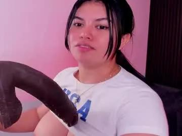 giiabloom on Chaturbate 