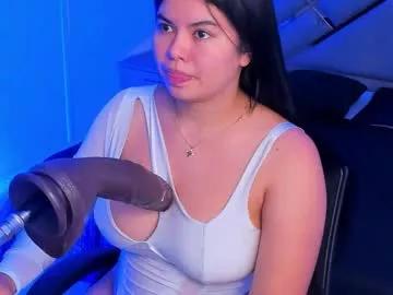 giiabloom on Chaturbate 