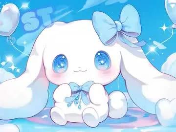 hikiko_doll_ on Chaturbate 