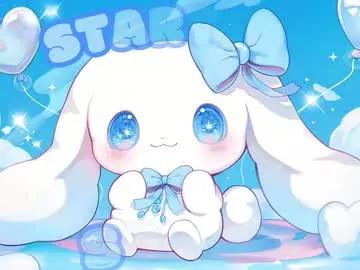 hikiko_doll_ on Chaturbate 