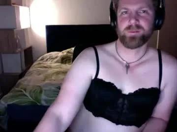 husheddesire on Chaturbate