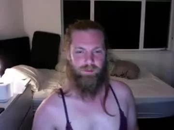 husheddesire on Chaturbate 