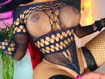 karina4squirt on Chaturbate