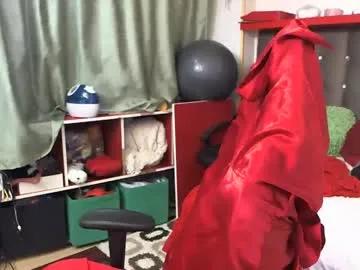 kellynumber on Chaturbate 