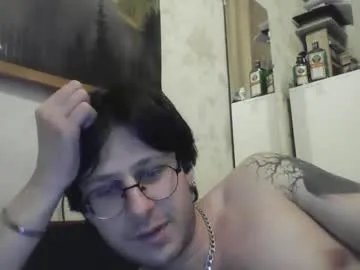 lessowen on Chaturbate