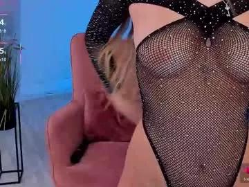 lullyfox on Chaturbate 