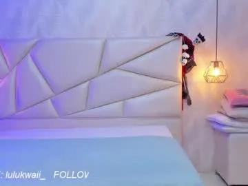 lulu_kawai on Chaturbate 
