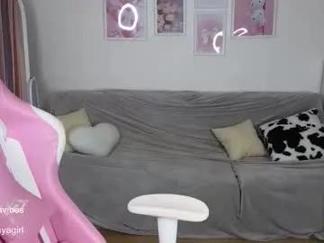 maya_blonde18 on Chaturbate 