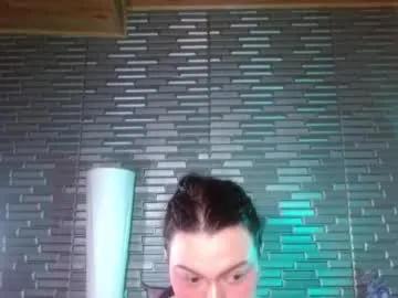 miia_zarate on Chaturbate 