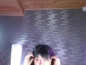 miia_zarate on Chaturbate 