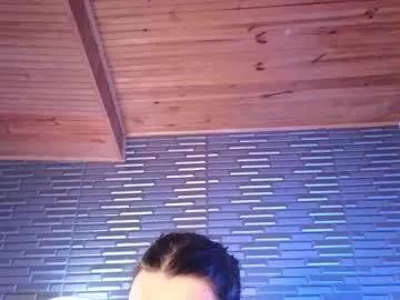 miia_zarate on Chaturbate 